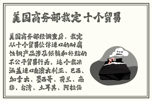 小说区图片区激情区视频区